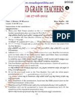 DSC SGT 2012.pdf
