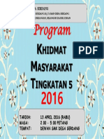 Backdrop Program Khidmat Masyarakat PSK 2016