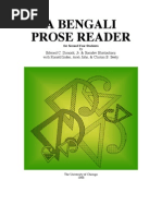 Download Bengaliprosereader by Nathalie SN44715702 doc pdf