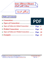 17 - Connections Direct Shear (2013).pdf