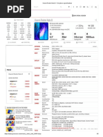 Xiaomi Redmi Note 8 - Full Phone Specifications