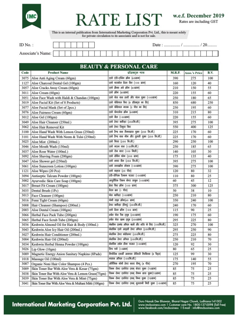 Final Rate List 3rd Dec 2019 PDF | PDF | Shampoo | Nature