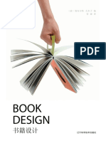Book Design PDF