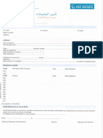 Bulletin Individuel D'adhésion - RMA