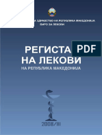 Reg Lekovi PDF
