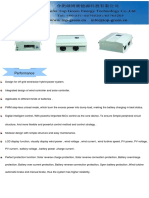 Wind Solar Hybrid Controller