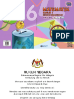 Buku Teks Digital Asas BTDA KSSR Semakan Tahun 1 Matematik Jilid 1 SK PDF