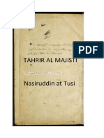 Tahrir Al Majisti Arab