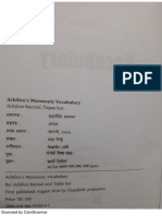 Achilice - S Mnemonic Vocabulary - Compressed PDF