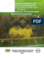 Modul Pentaksiran Perkembangan Murid Prasekolah