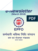 E-Newsletter March2018 PDF