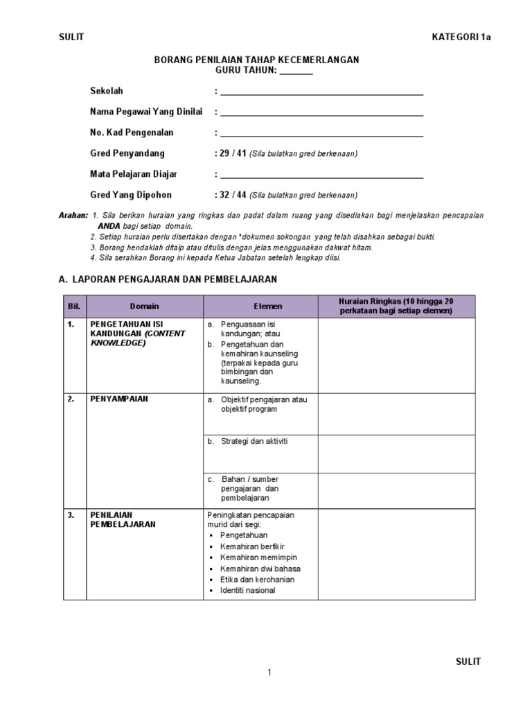 Borang Kc 1a Pdf