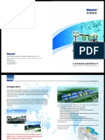 Catalogue - Jiangsu Sieyuan Hertz PDF