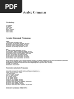 Download Arabic Grammar by dheerantt SN44731415 doc pdf