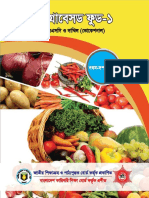 Trade - 2018 - Class-9-10 Agro Based Food-1 Web.pdf
