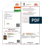 Aadhaar Card PDF