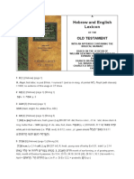 BDB - Hebrew Lexicon DOUBLE Jetable PDF
