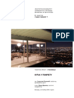 Oasa - Iasa 23060 Studio 01a Porodicno Stanovanje - Prilog PDF