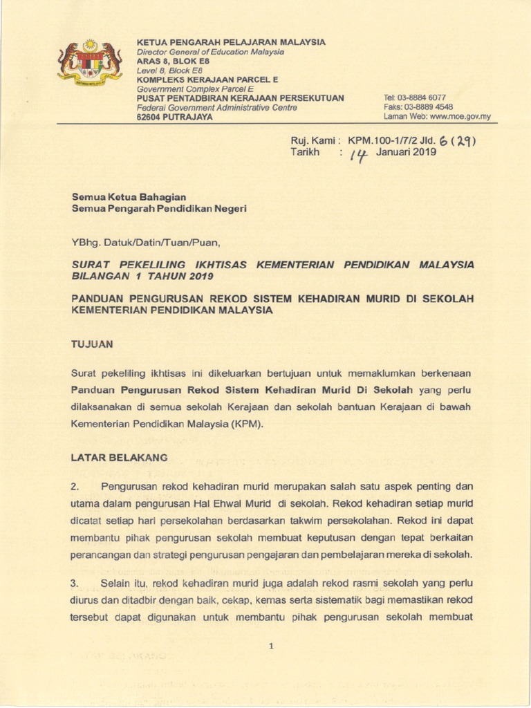 Surat Pekeliling Ikhtisas Bilangan 1 Tahun 2019 - PANDUAN 