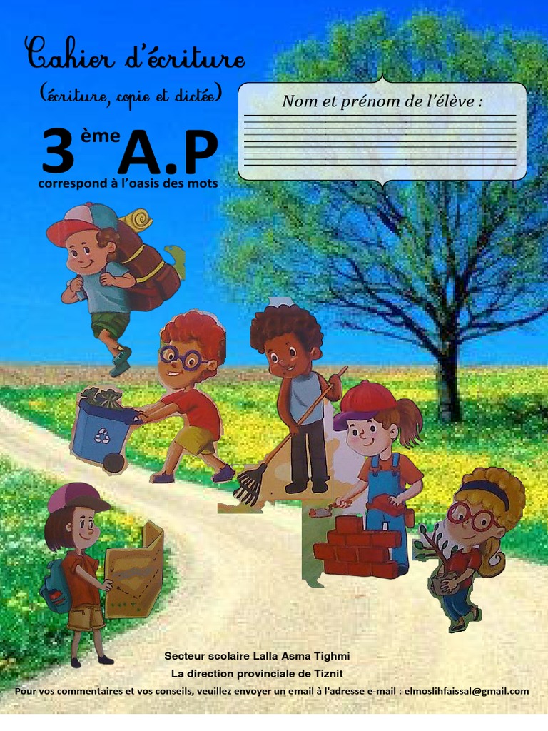 Cahier d'écriture 3ème année AEP | PDF