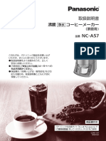 NC A57 PDF