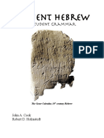 Ancient Hebrew - A Student Grammar PDF