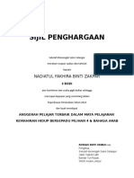 Sijil Penghargaan Subjek PPT 2018