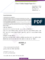 CBSE Class 9 Maths Sample Paper SA 1 Set 2