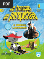 le fr en perspective 2classe vol. 1 
