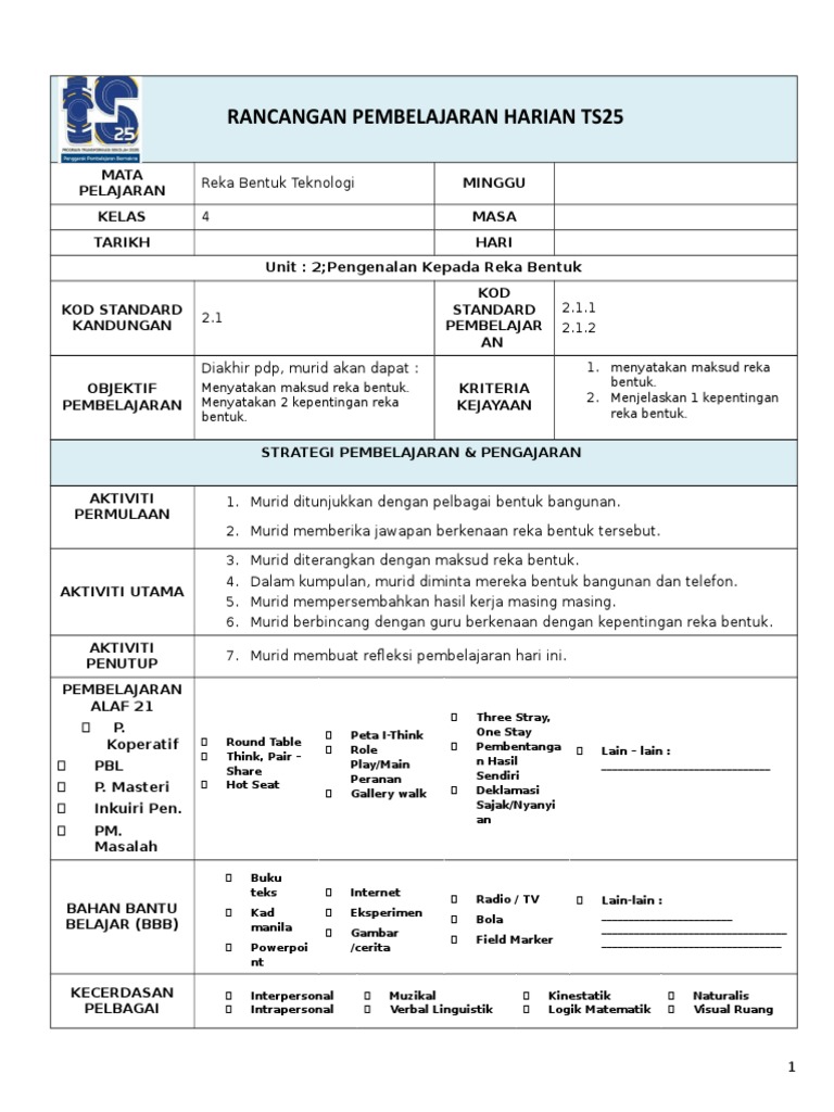 RPH RBT Tahun 4 Unit 2 Pengenalan Kepada Reka Bentuk 2.1.1