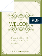Green Pattern Invitation-WPS Office