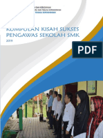 PS-SMK Berprestasi 2019