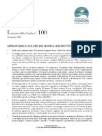 E100 PDF