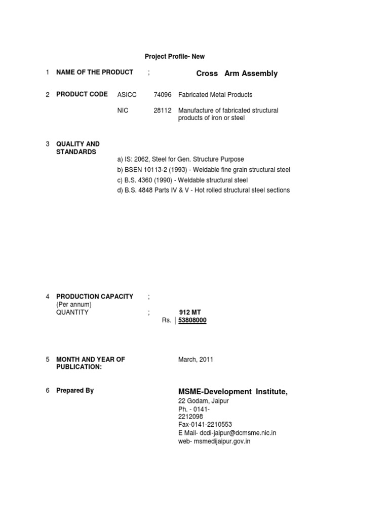 Project Profile | PDF | Technology & Engineering