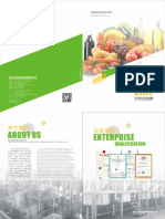 PDF Elite Food Machinery