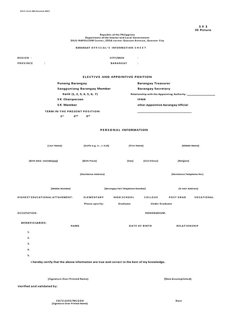 Barangay Official Info Sheet | PDF | Computing And Information Technology