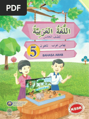 Tahun 5 Bahasa Arab Pdf