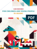 100 Books for Children and Young People in Arabic