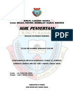 Sijil PenYERTAAN MURID