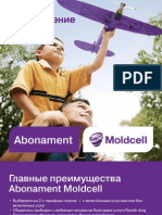 pricelist_abonament_ru