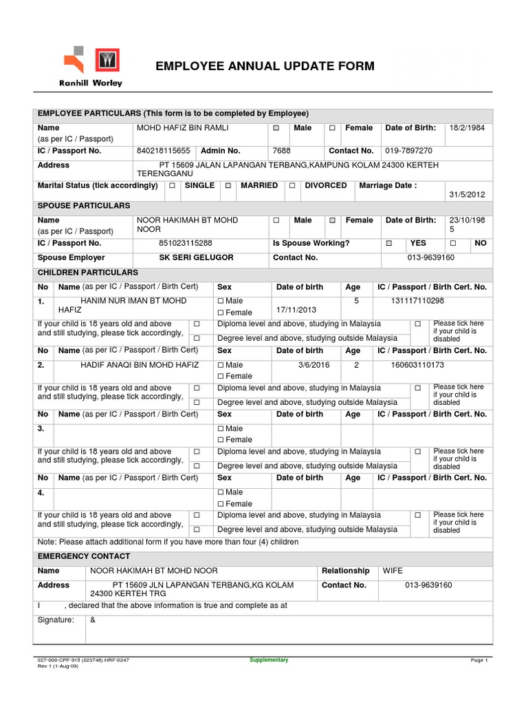 Employee Annual Update Form | PDF, image size:768x1024