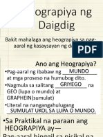 Heograpiya NG Daigdig Aralin 1 Revised