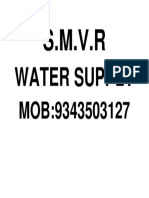 SMVR Water Supply
