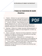 Mga Gabay para Sa Pagsusuri NG Isang Pelikula