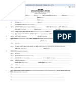 7 Intergrated Forms PDF
