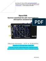 NanoVNA - RUS MANUAL V2.0 