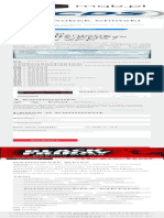 Dostęp Upoważniony - Security Access MQB - VCDS ODIS VCP - MQB - PL - Modyfikacje I Kodowanie Samochodów Platformy MQB PDF