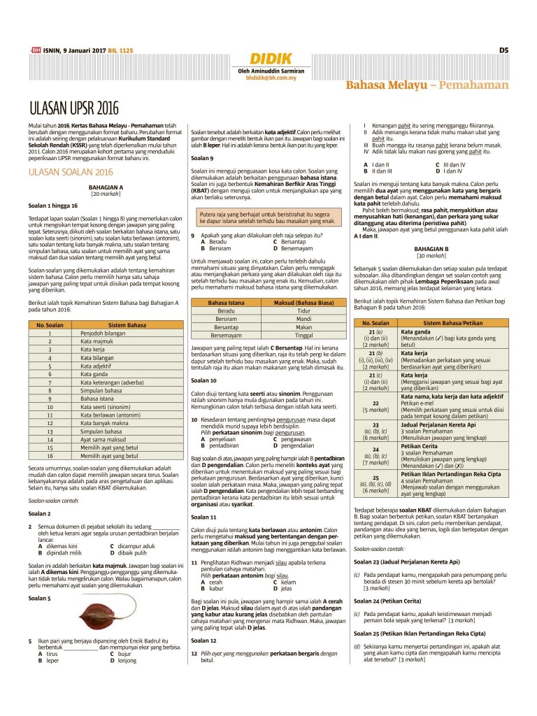 Didik 9 1 2017 Pdf Pdf