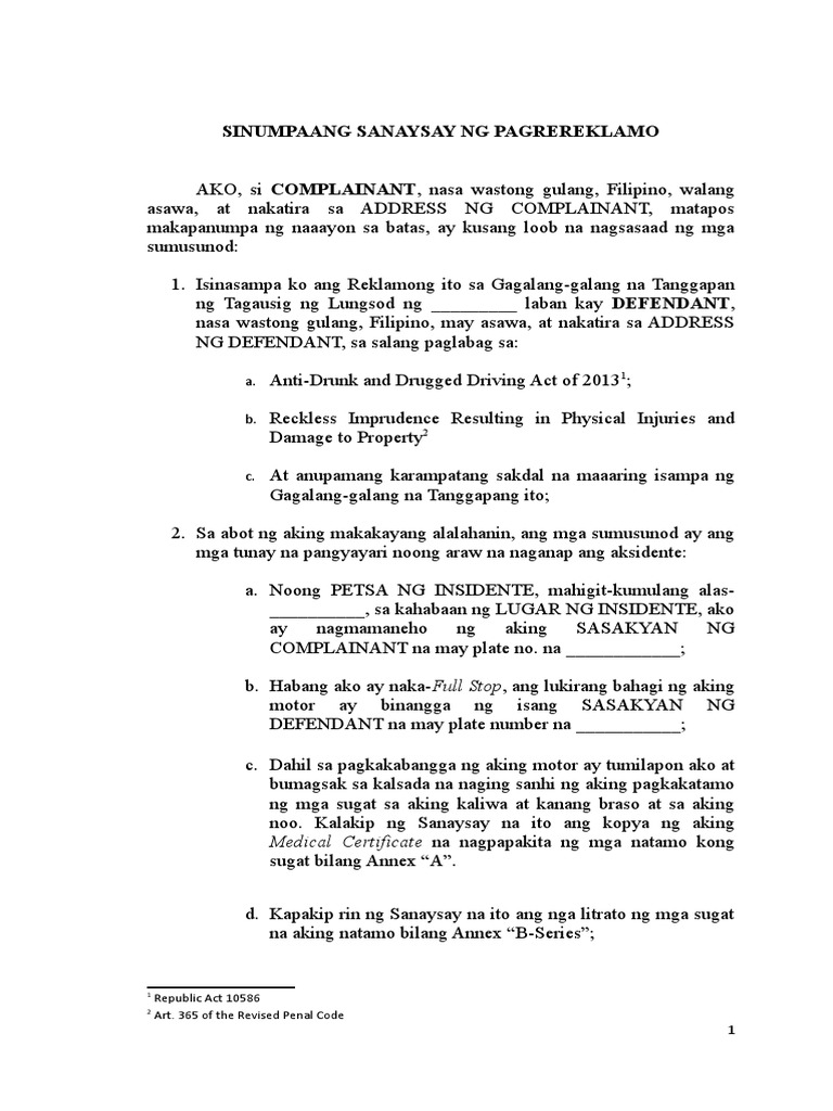 Reckless Imprudence Sample | PDF