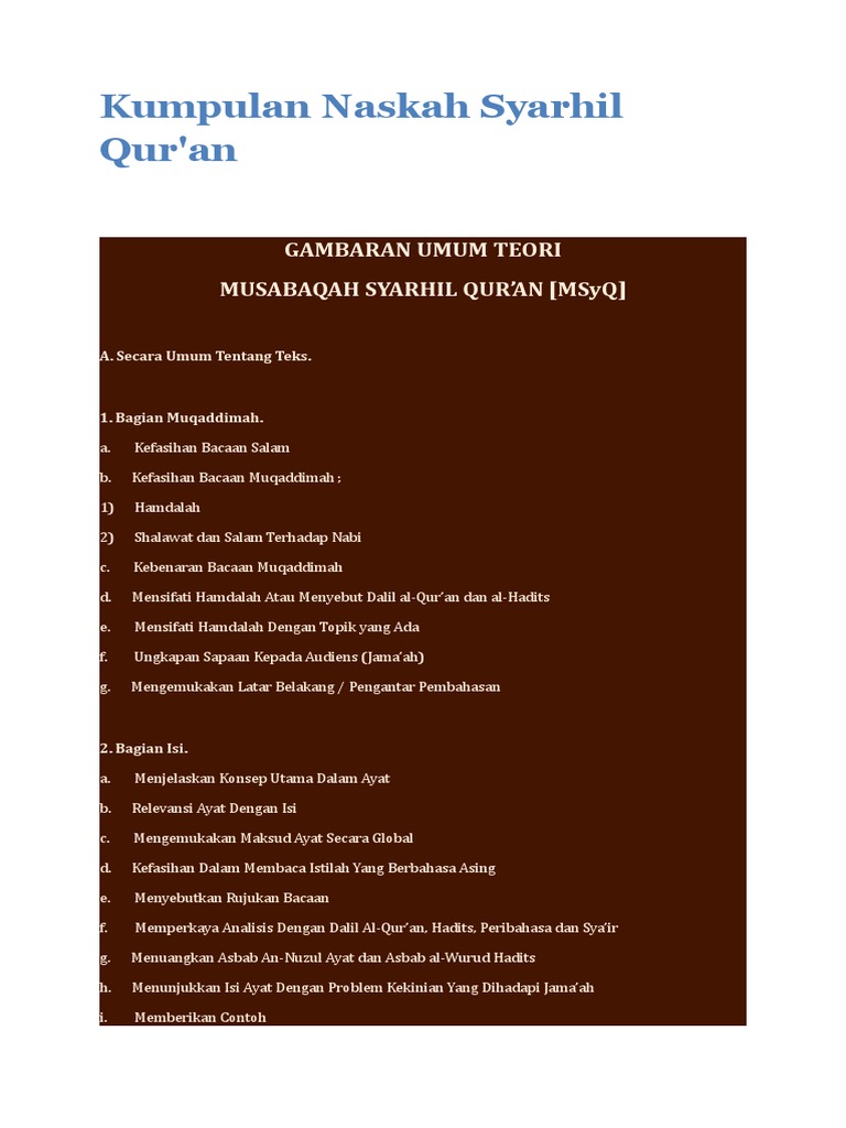 Kumpulan Naskah Syarhil Qur | PDF
